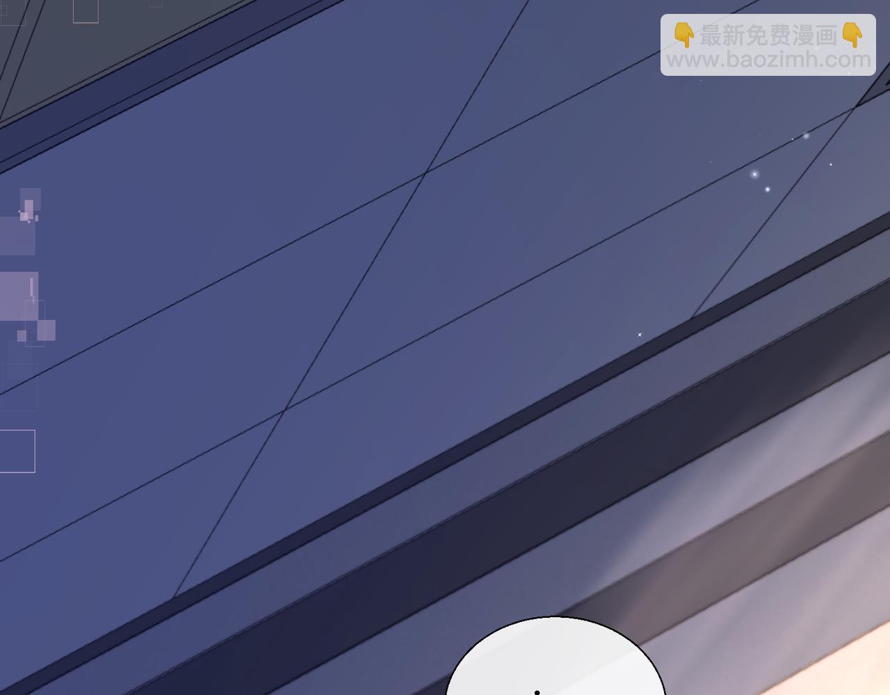 第12话 敢抢我老婆？！(1/2)-第12话