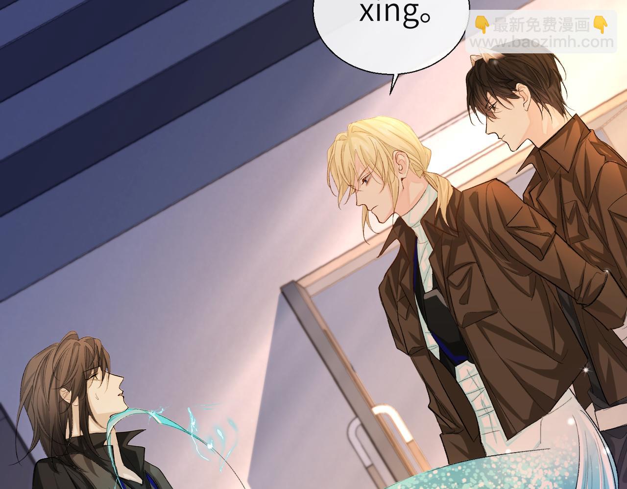 第12话 敢抢我老婆？！(1/2)-第12话