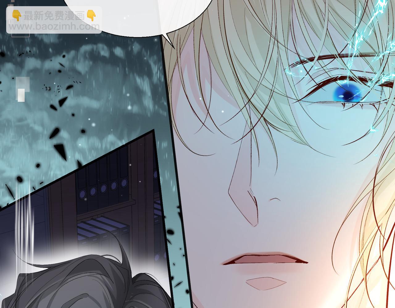 第12话 敢抢我老婆？！(1/2)-第12话