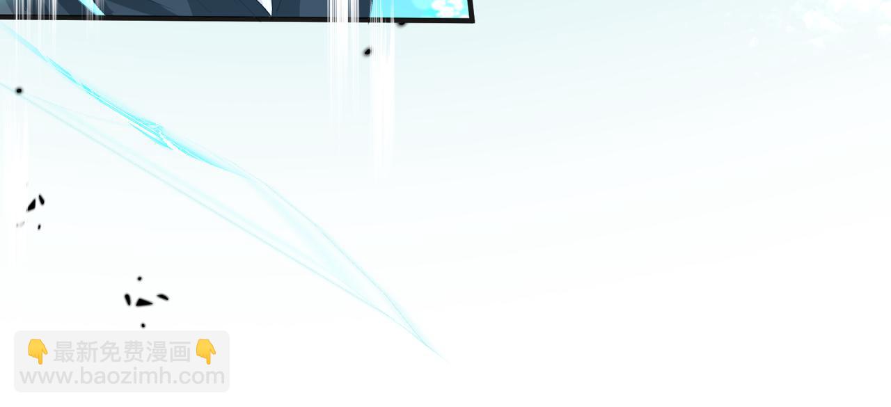 第12话 敢抢我老婆？！(1/2)-第12话