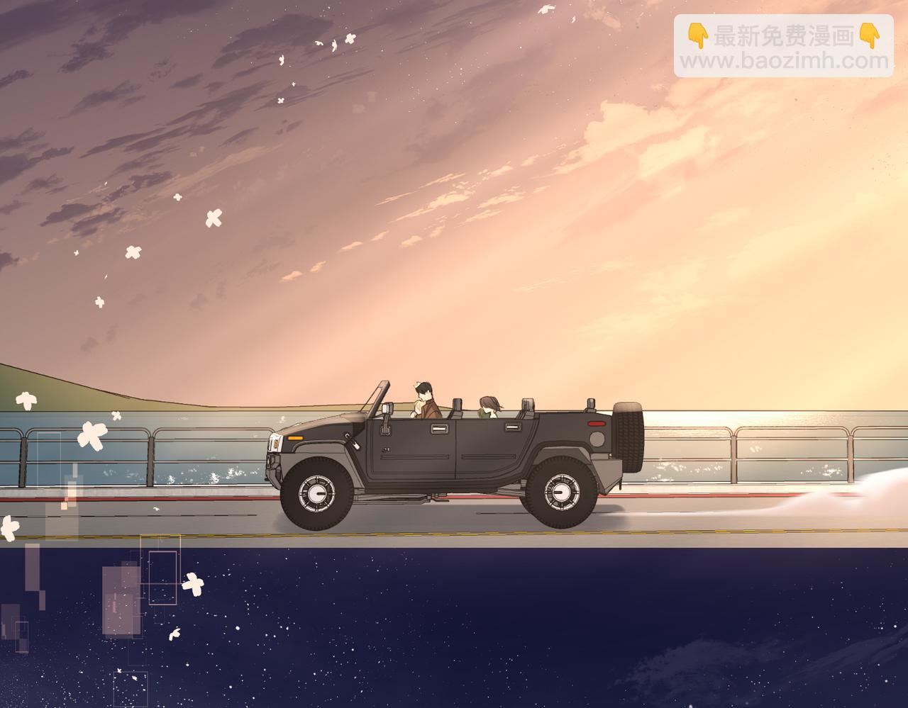 第12话 敢抢我老婆？！(1/2)-第12话