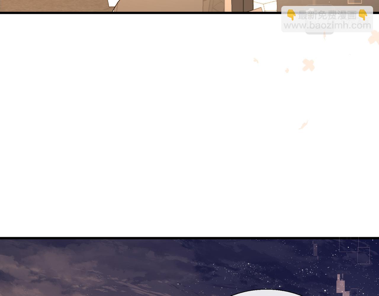 第12话 敢抢我老婆？！(1/2)-第12话