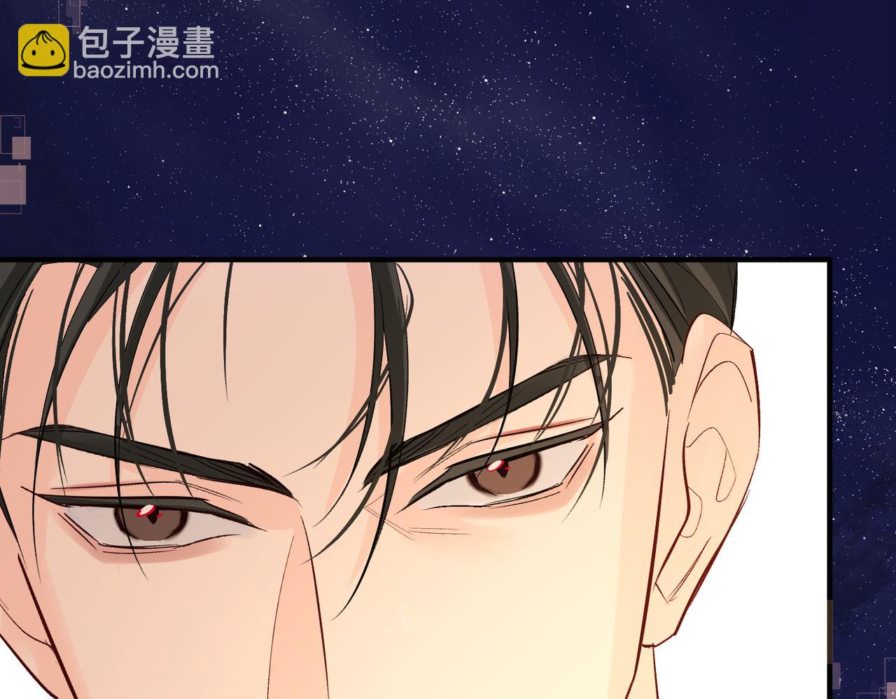 第12话 敢抢我老婆？！(1/2)-第12话