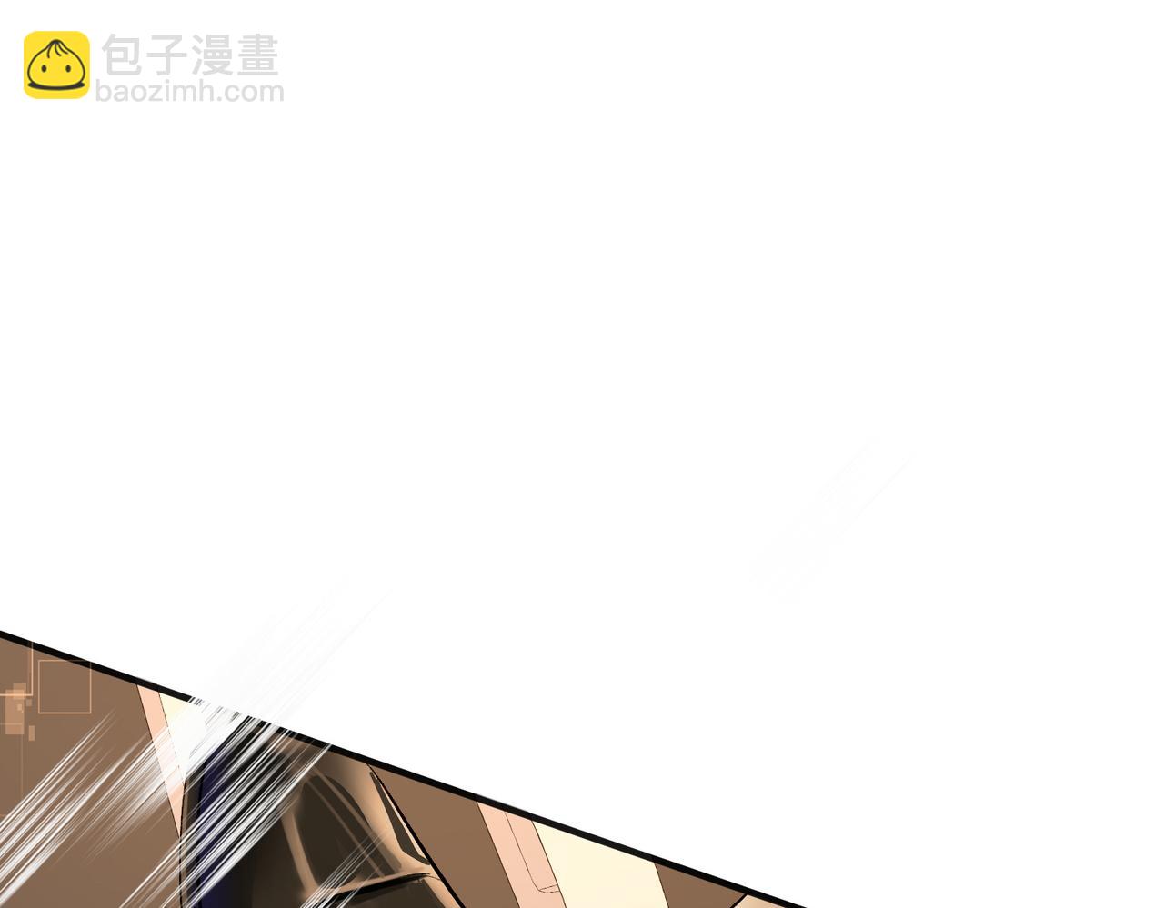 第12话 敢抢我老婆？！(1/2)-第12话