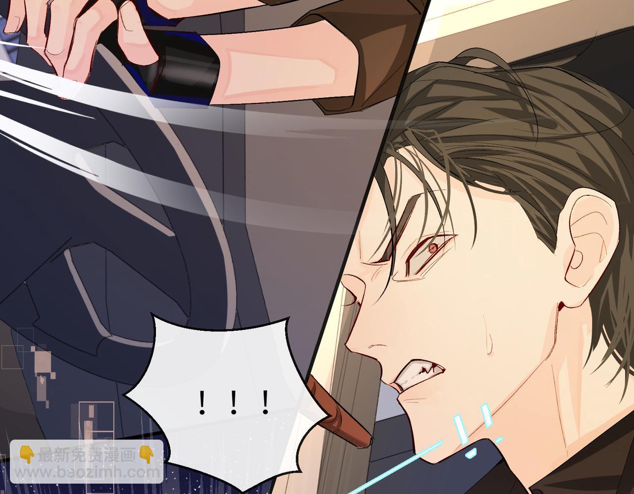 第12话 敢抢我老婆？！(1/2)-第12话