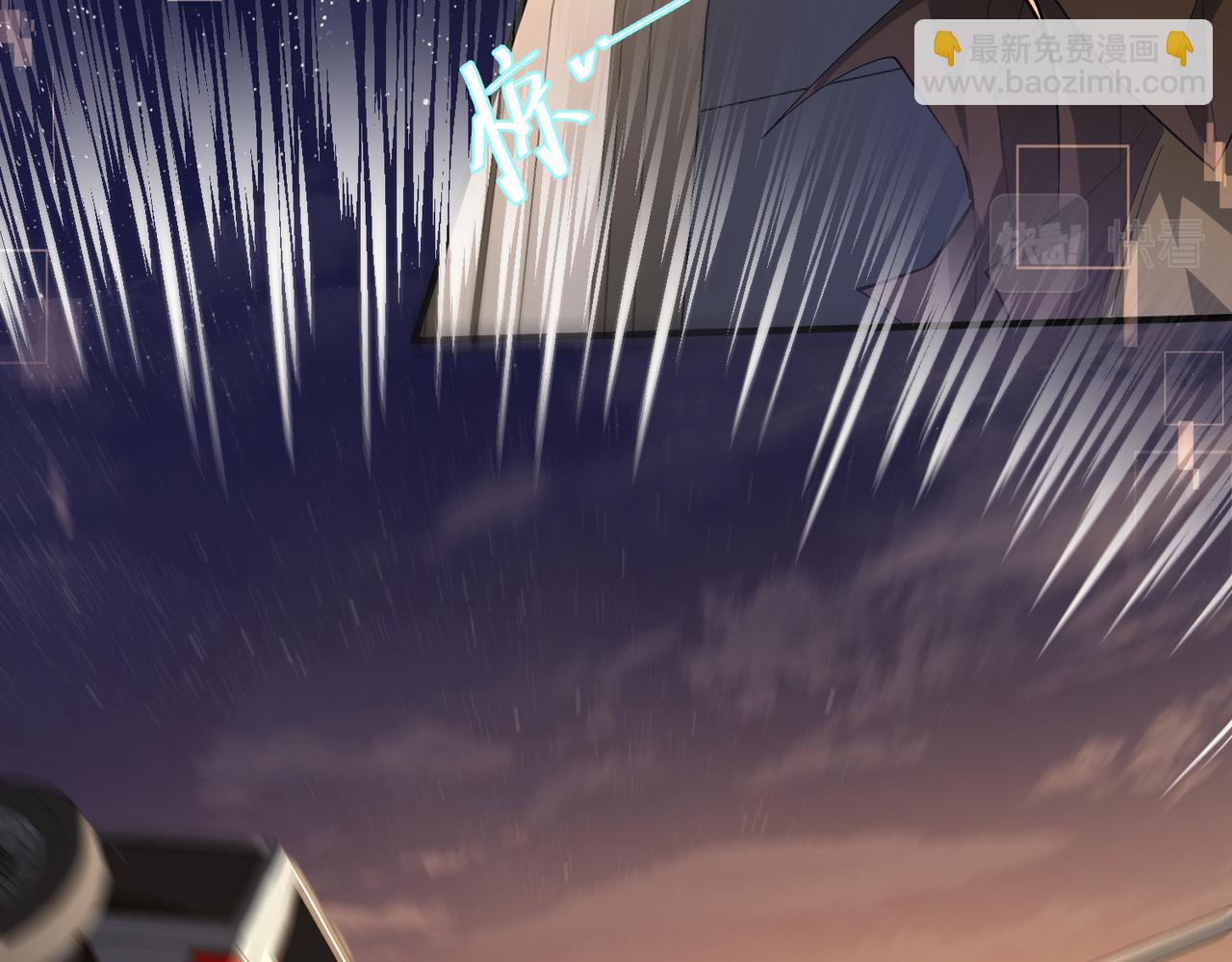 第12话 敢抢我老婆？！(1/2)-第12话