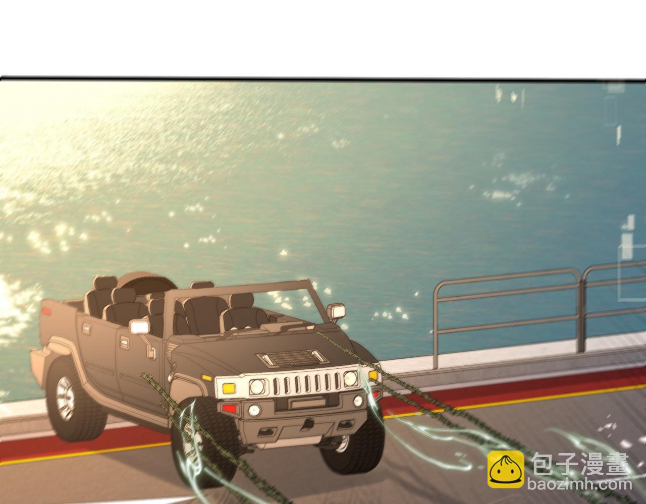 第12话 敢抢我老婆？！(1/2)-第12话