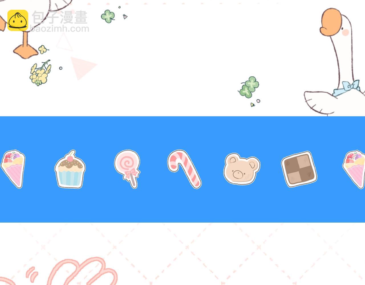 第36期 高清壁纸大放送（日更中）-第106话