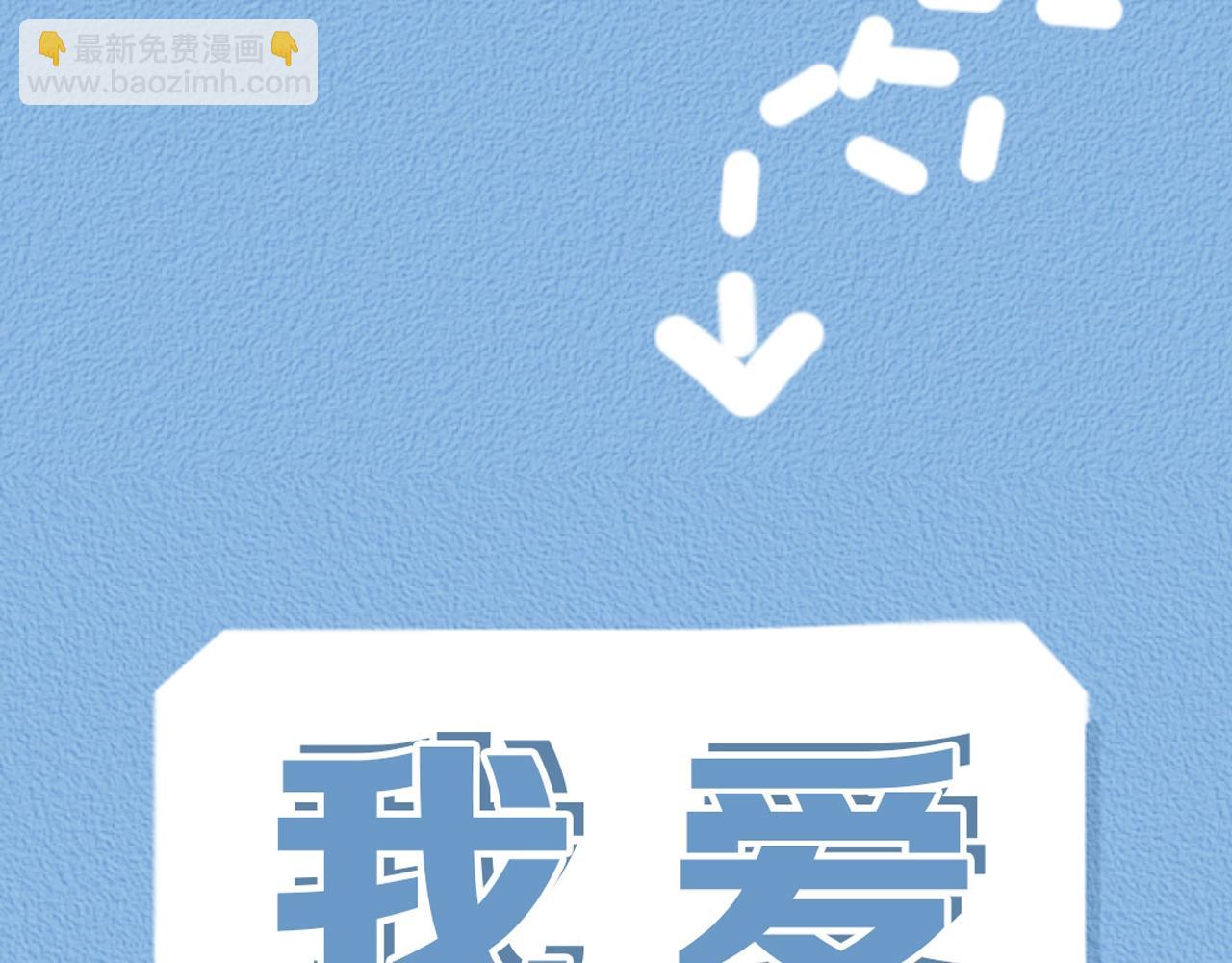 第36期 高清壁纸大放送（日更中）-第106话