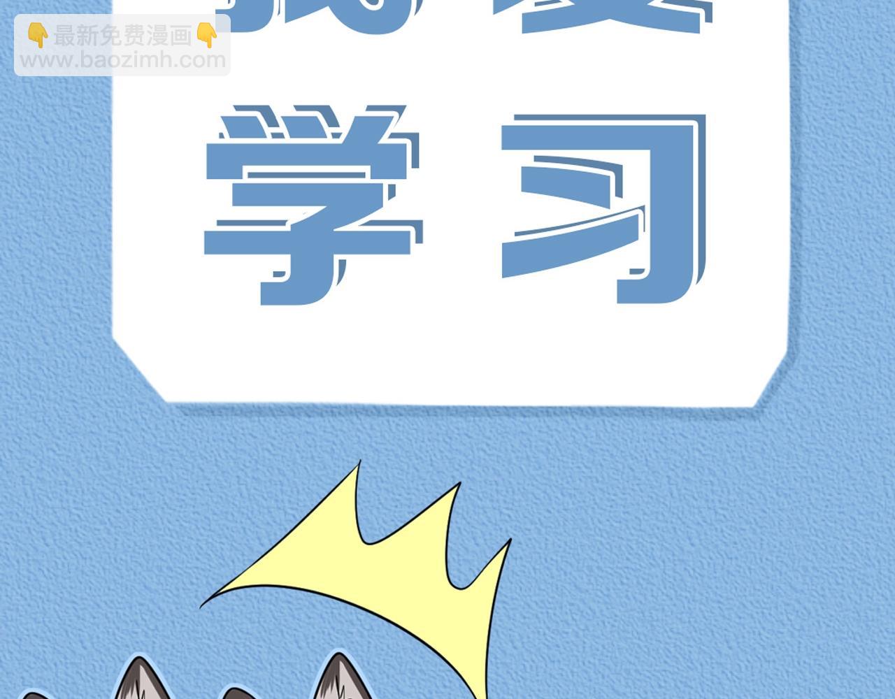 第36期 高清壁纸大放送（日更中）-第106话