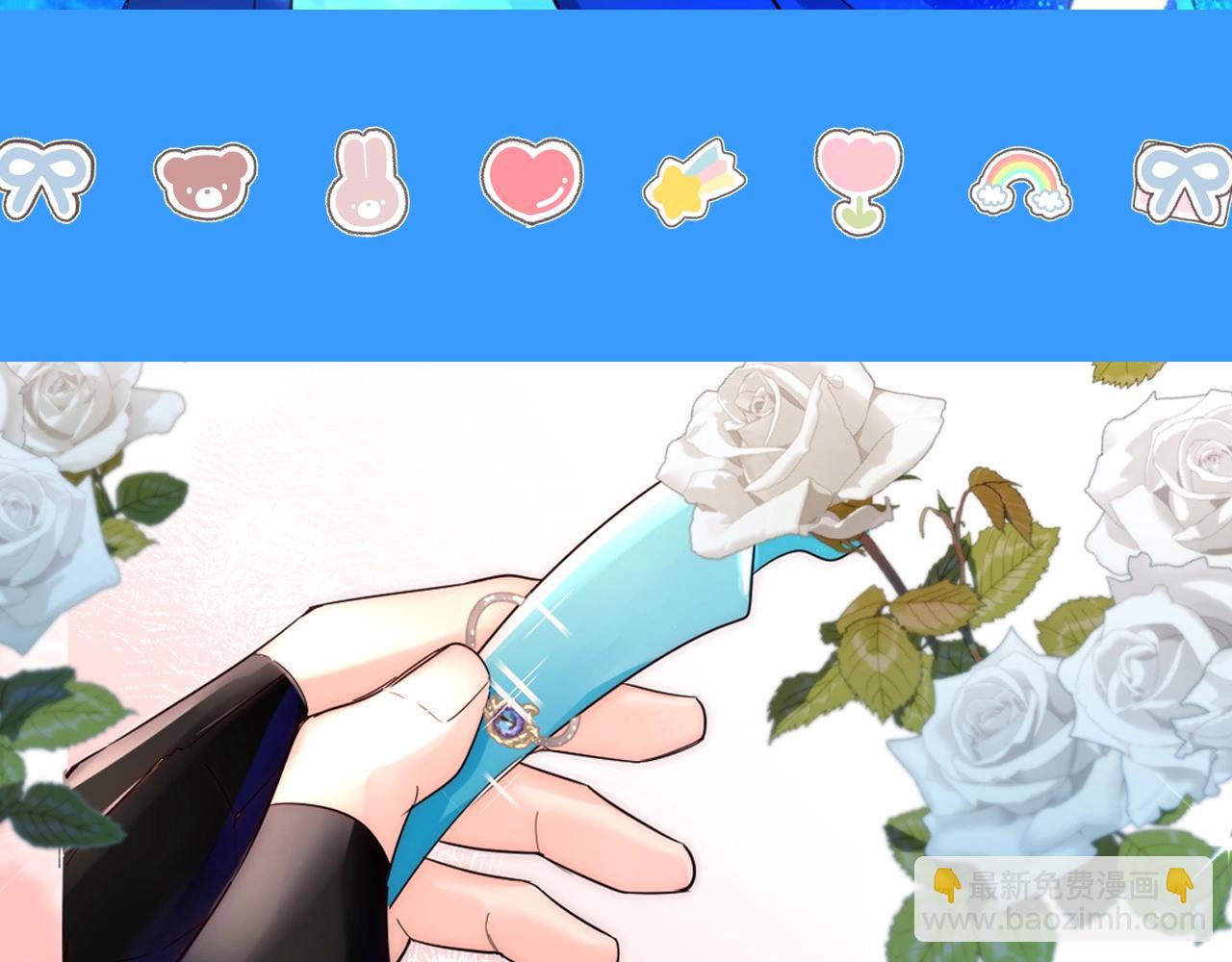 第36期 高清壁纸大放送（日更中）-第106话