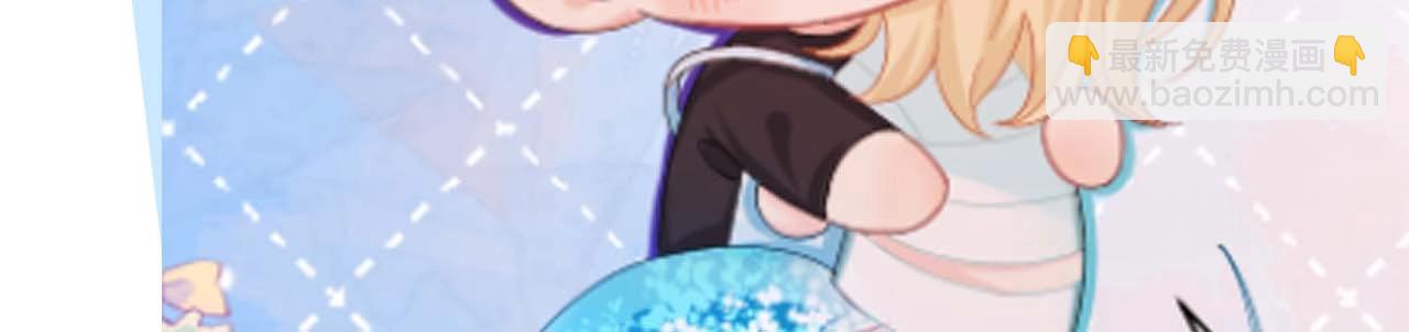 第50期 如何捕获心爱的randi-第120话