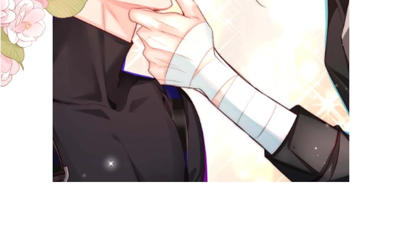 第50期 如何捕获心爱的randi-第120话