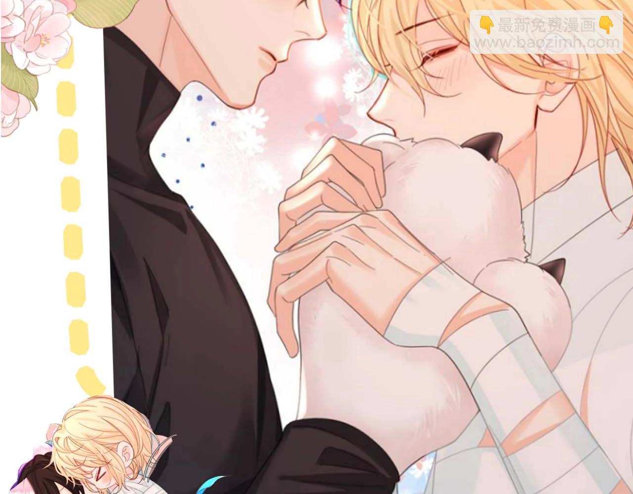 第50期 如何捕获心爱的randi-第120话