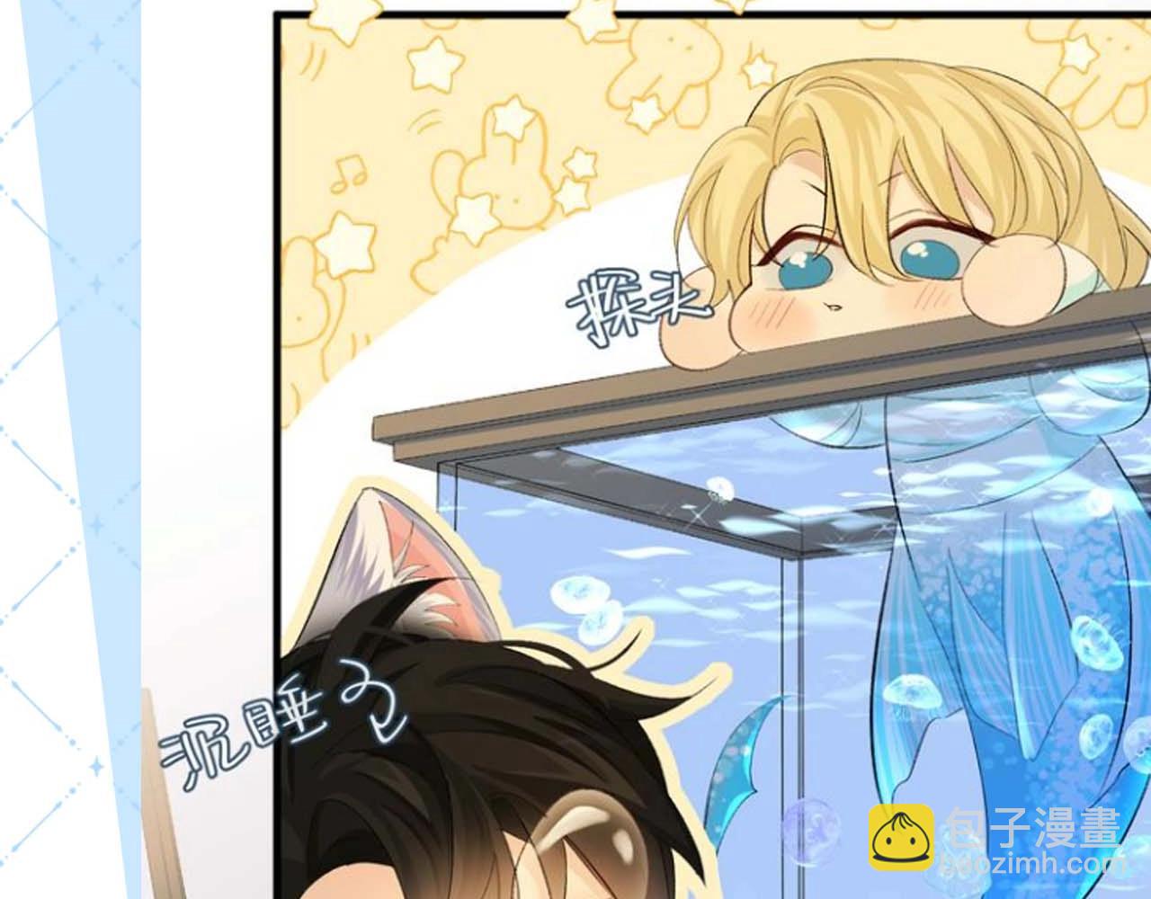 第50期 如何捕获心爱的randi-第120话