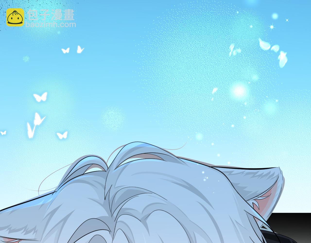 第80话 撩人(1/2)-第124话