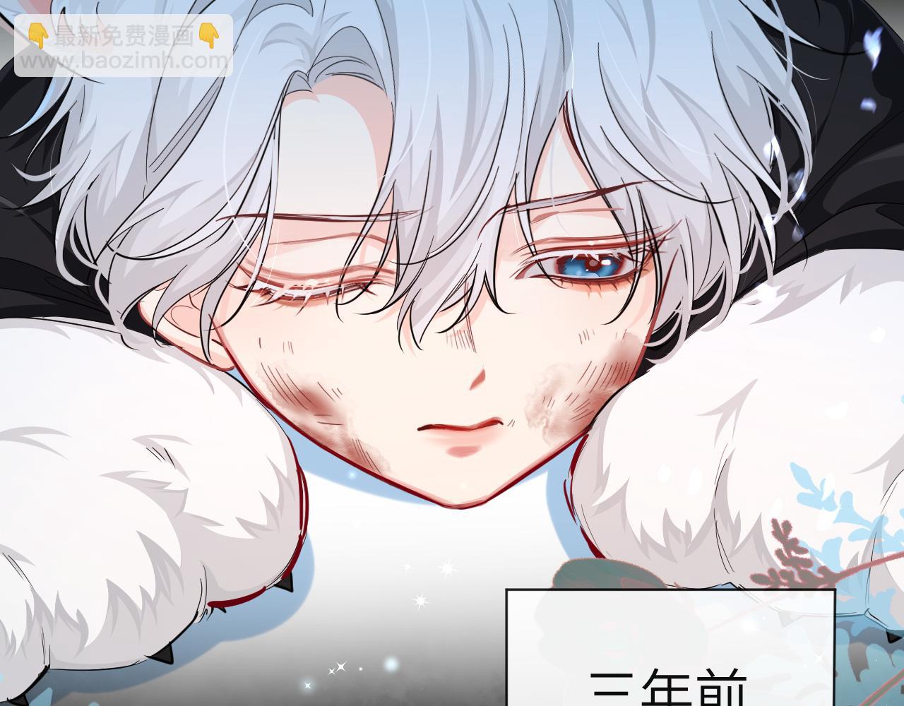 第80话 撩人(1/2)-第124话