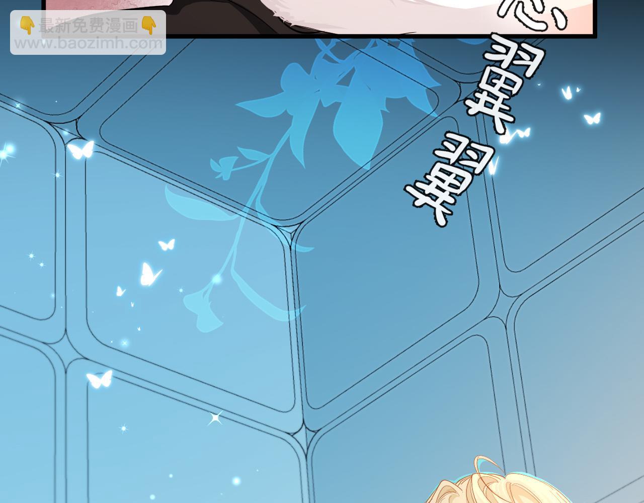 第80话 撩人(1/2)-第124话