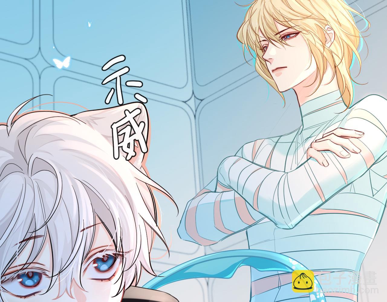 第80话 撩人(1/2)-第124话