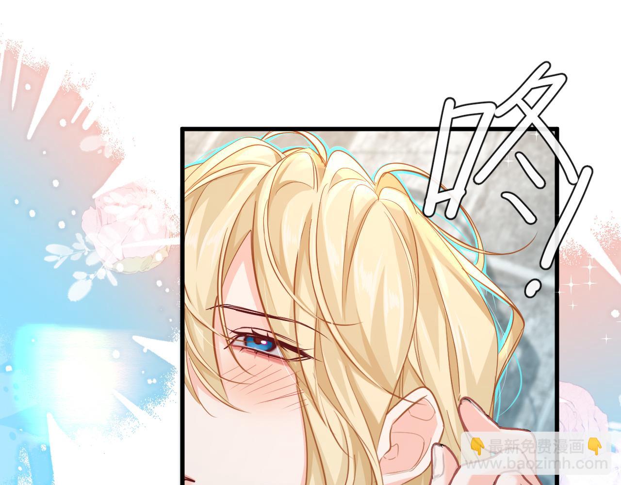 第80话 撩人(1/2)-第124话