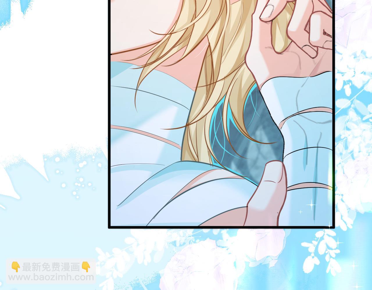 第80话 撩人(1/2)-第124话