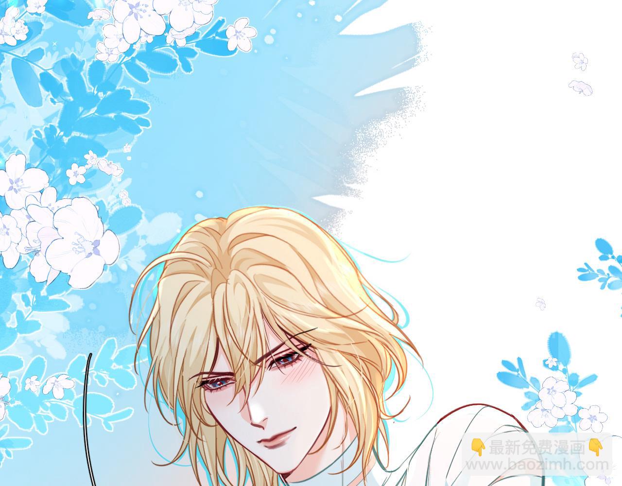 第80话 撩人(1/2)-第124话