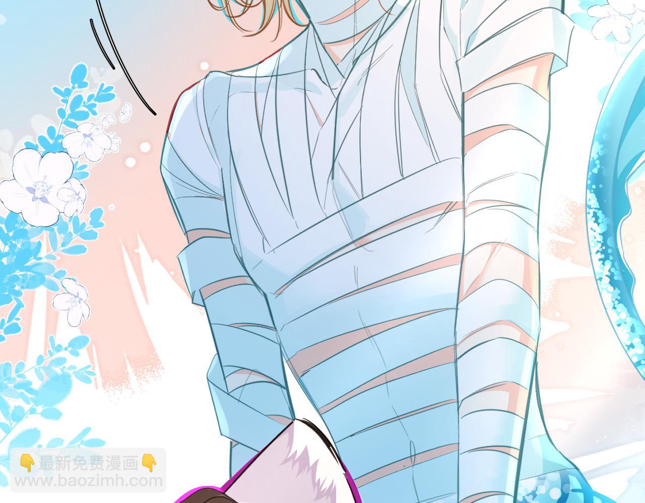 第80话 撩人(1/2)-第124话