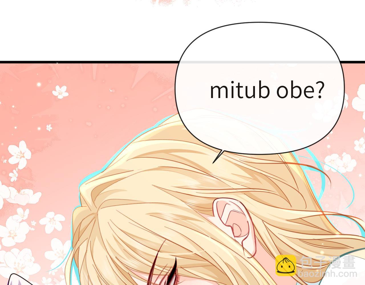 第80话 撩人(1/2)-第124话