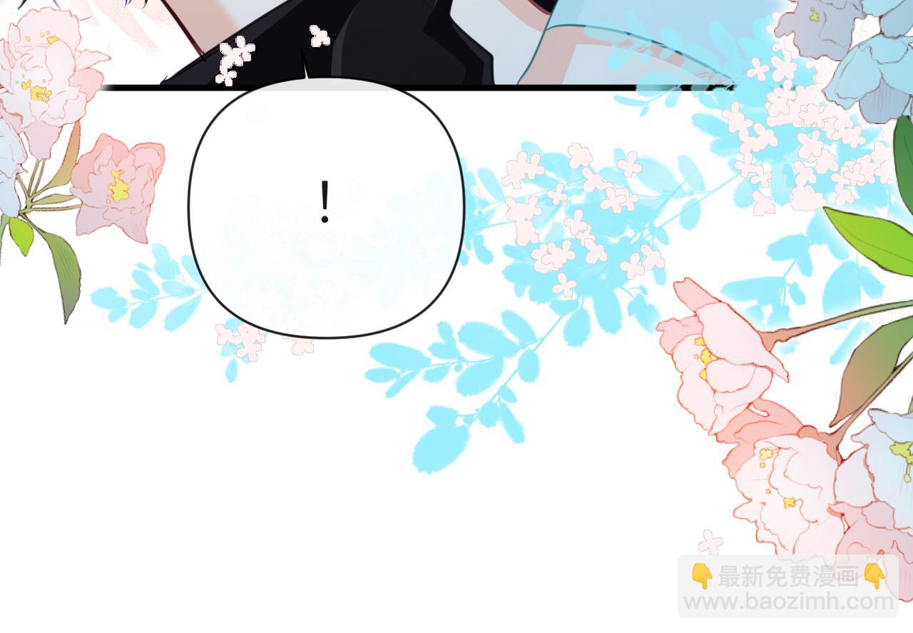 第80话 撩人(1/2)-第124话