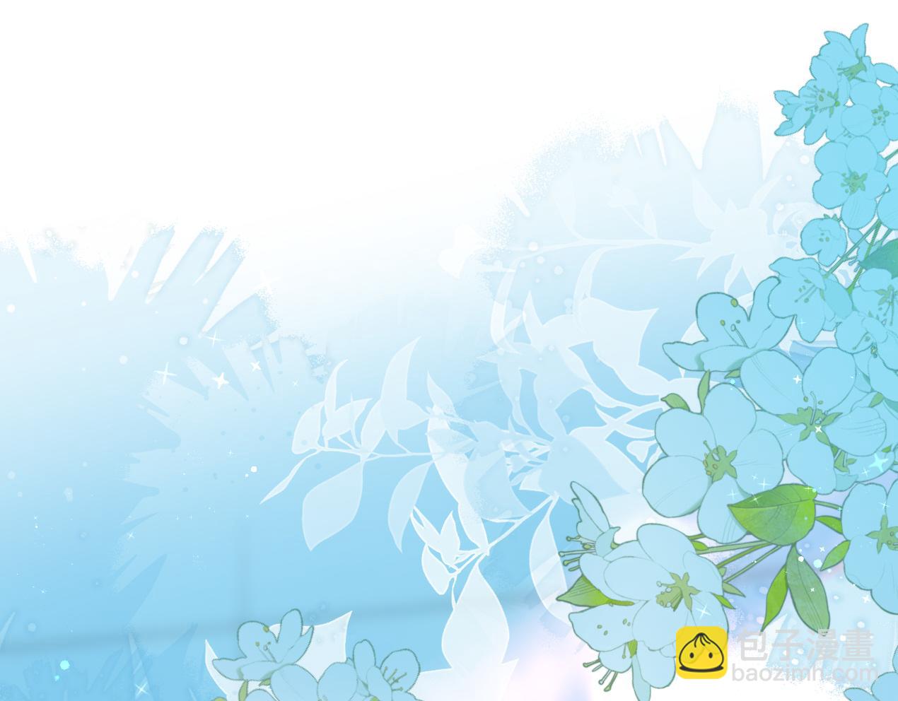 第80话 撩人(1/2)-第124话