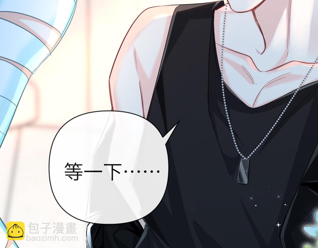 第80话 撩人(1/2)-第124话