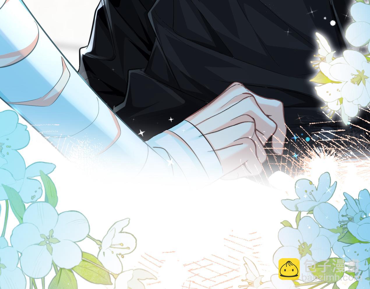 第80话 撩人(1/2)-第124话