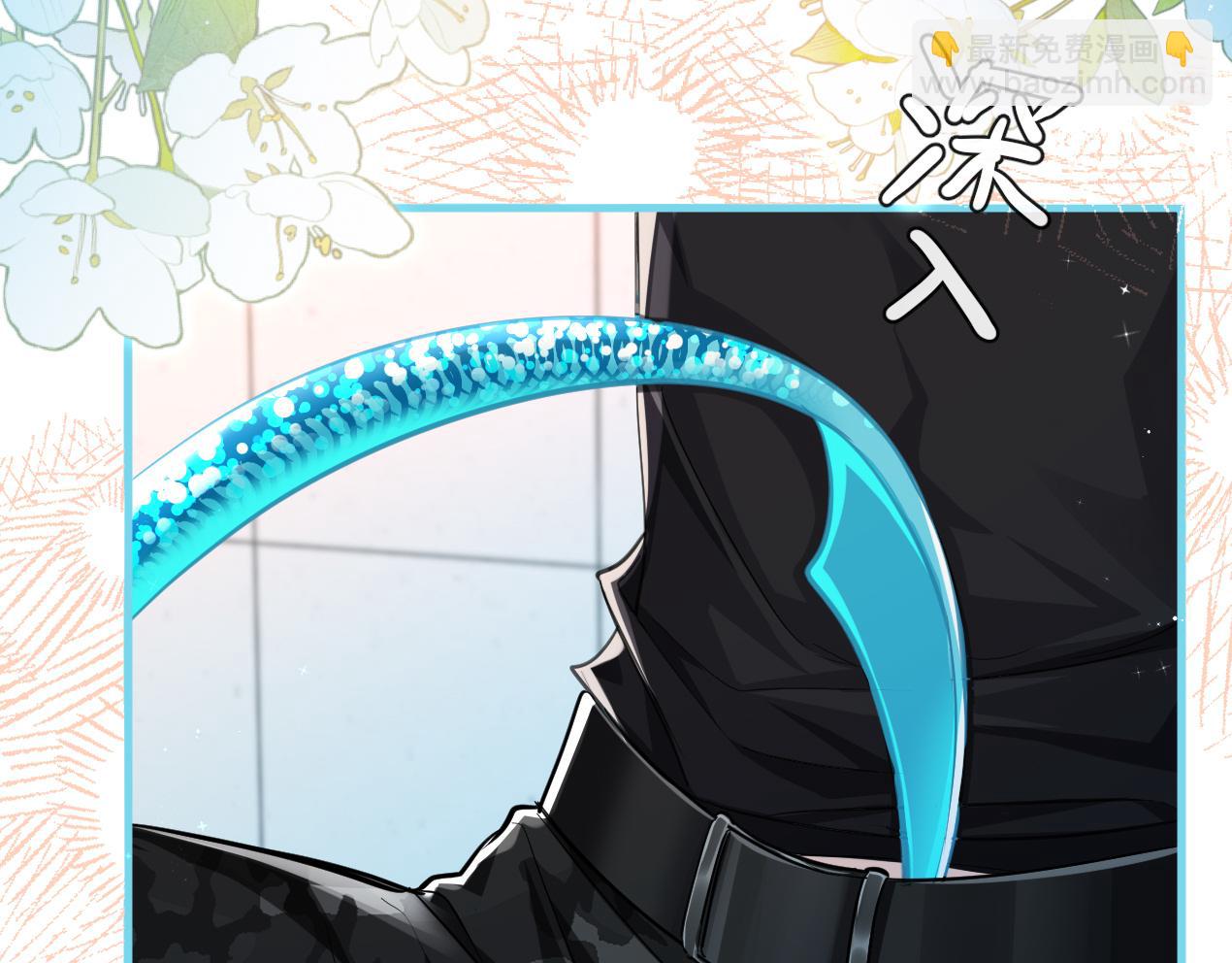 第80话 撩人(1/2)-第124话