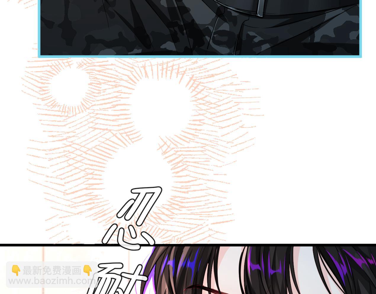 第80话 撩人(1/2)-第124话