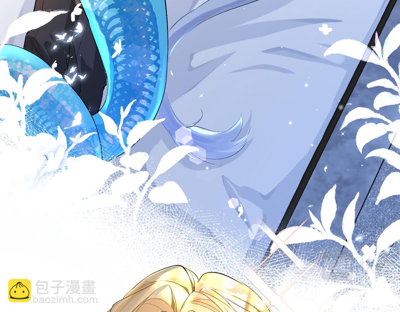 第14话 他的眼泪(1/2)-第14话