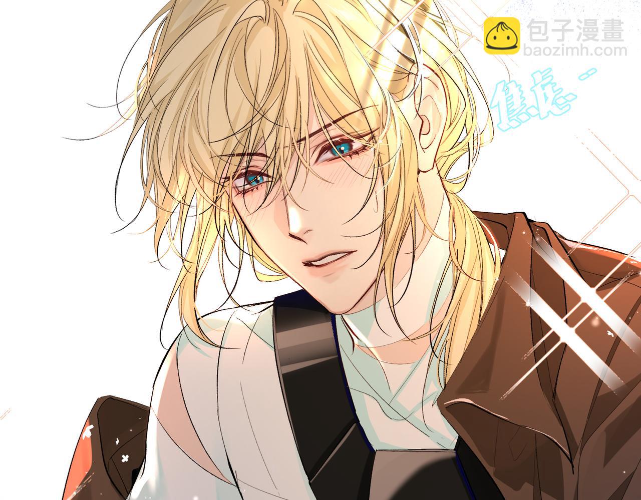 第14话 他的眼泪(1/2)-第14话