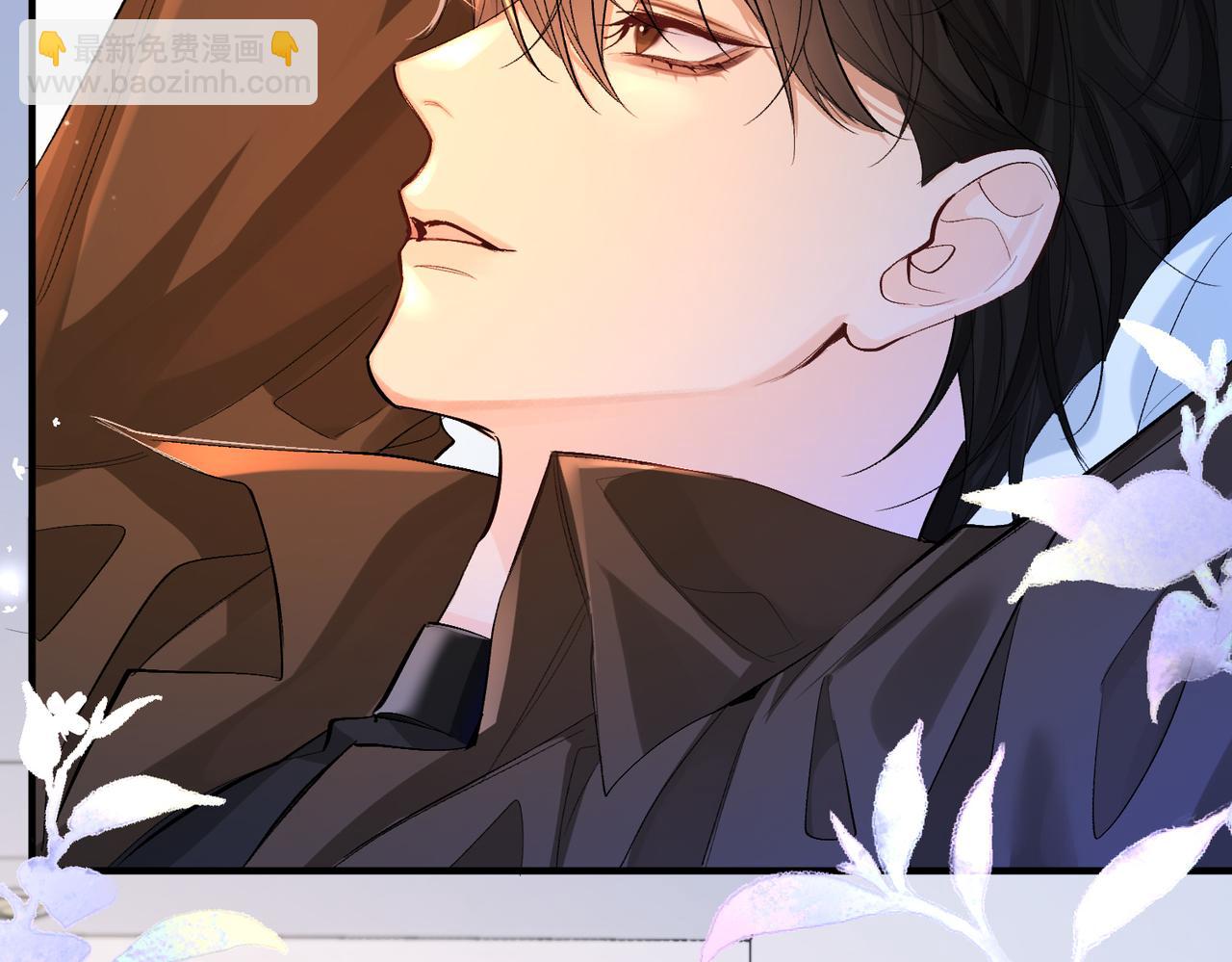 第14话 他的眼泪(1/2)-第14话