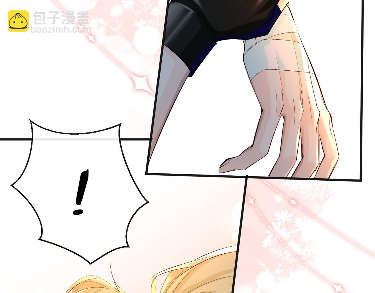 第14话 他的眼泪(1/2)-第14话