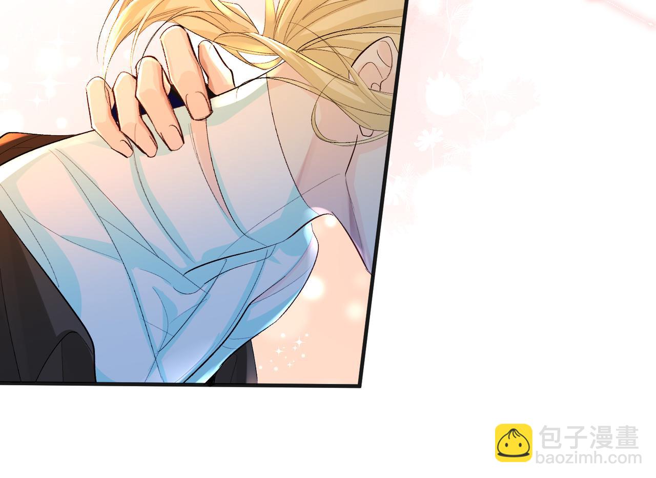 第14话 他的眼泪(1/2)-第14话