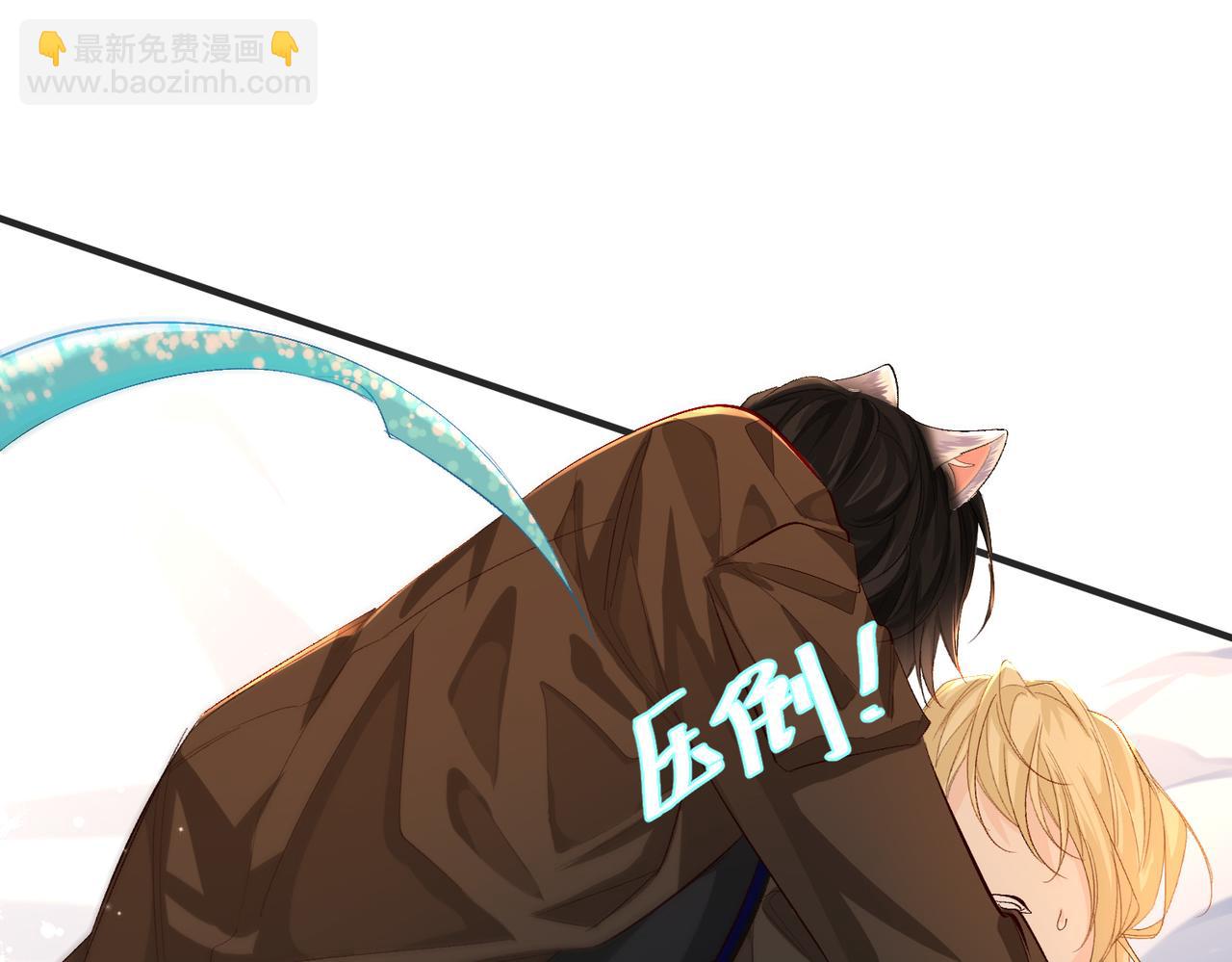 第14话 他的眼泪(1/2)-第14话