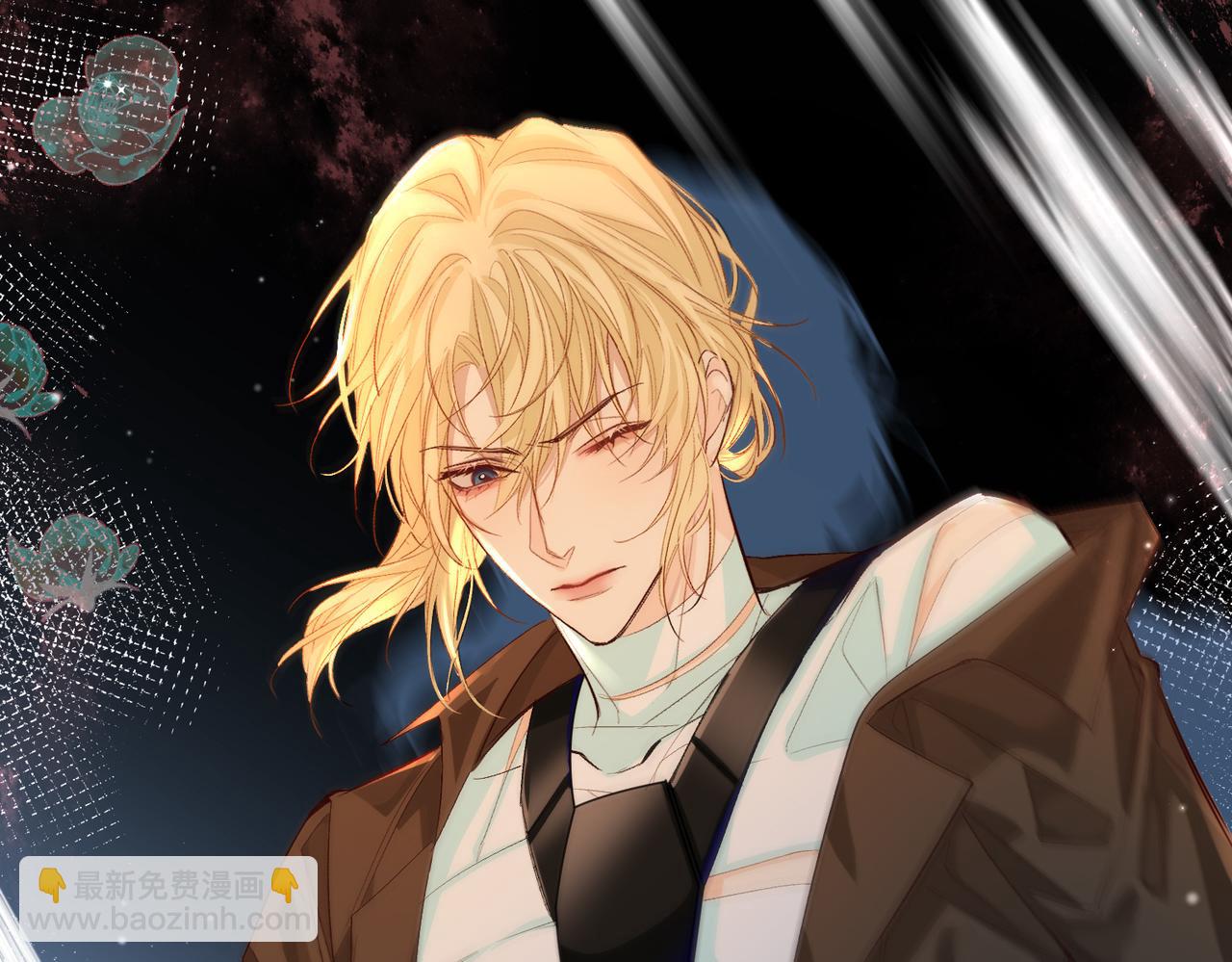 第14话 他的眼泪(1/2)-第14话