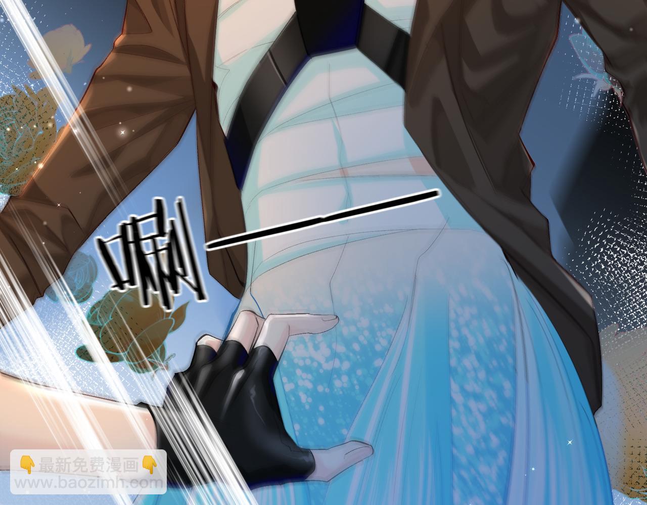 第14话 他的眼泪(1/2)-第14话