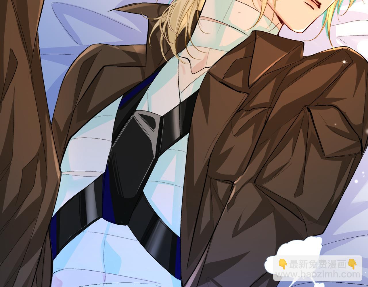 第14话 他的眼泪(1/2)-第14话