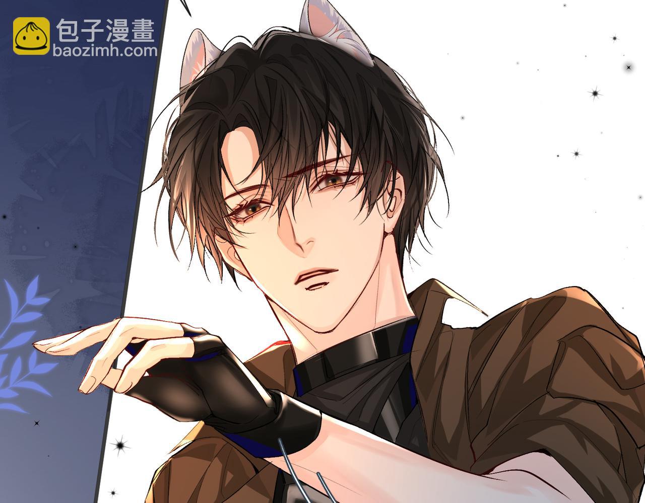 第14话 他的眼泪(1/2)-第14话