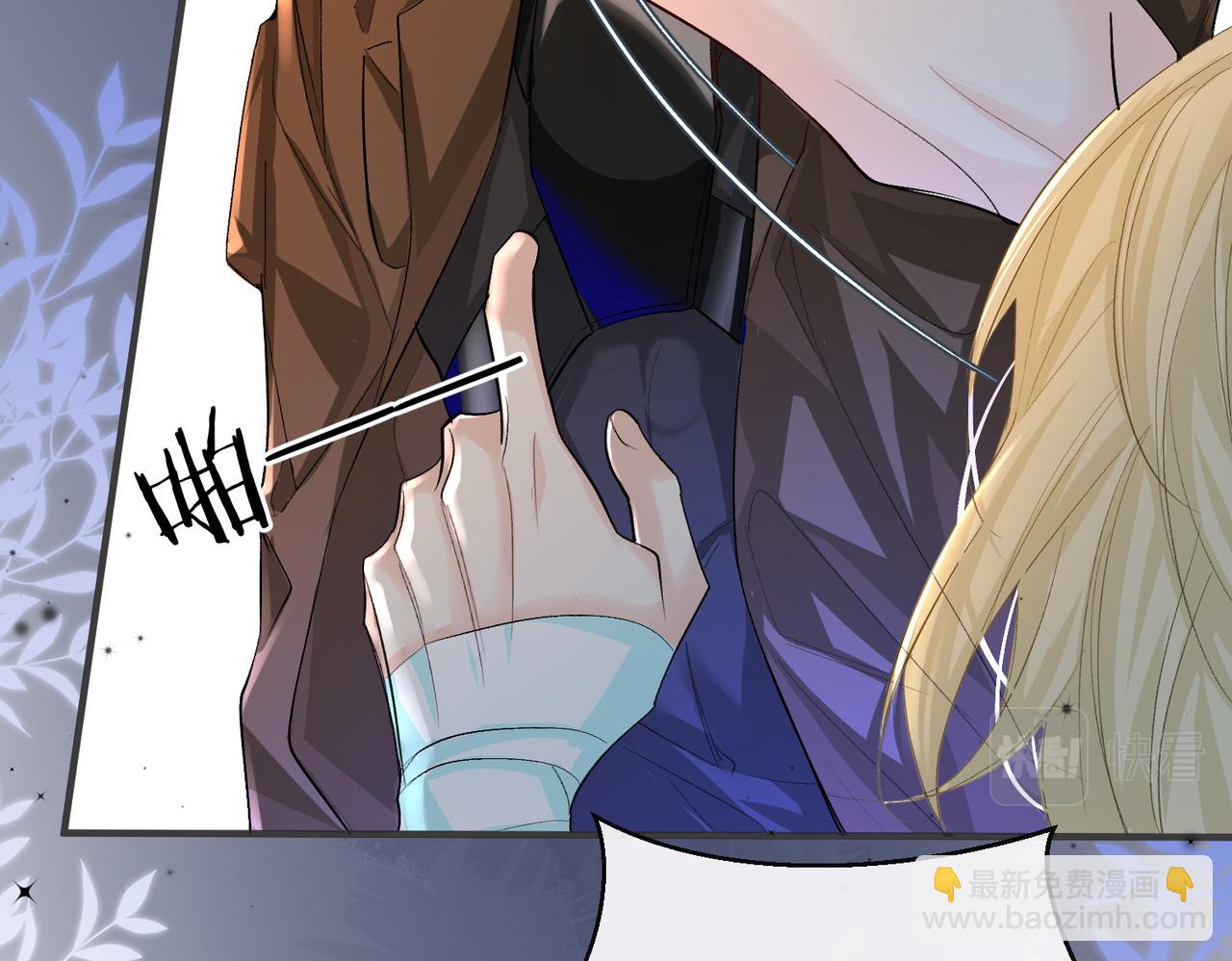 第14话 他的眼泪(1/2)-第14话