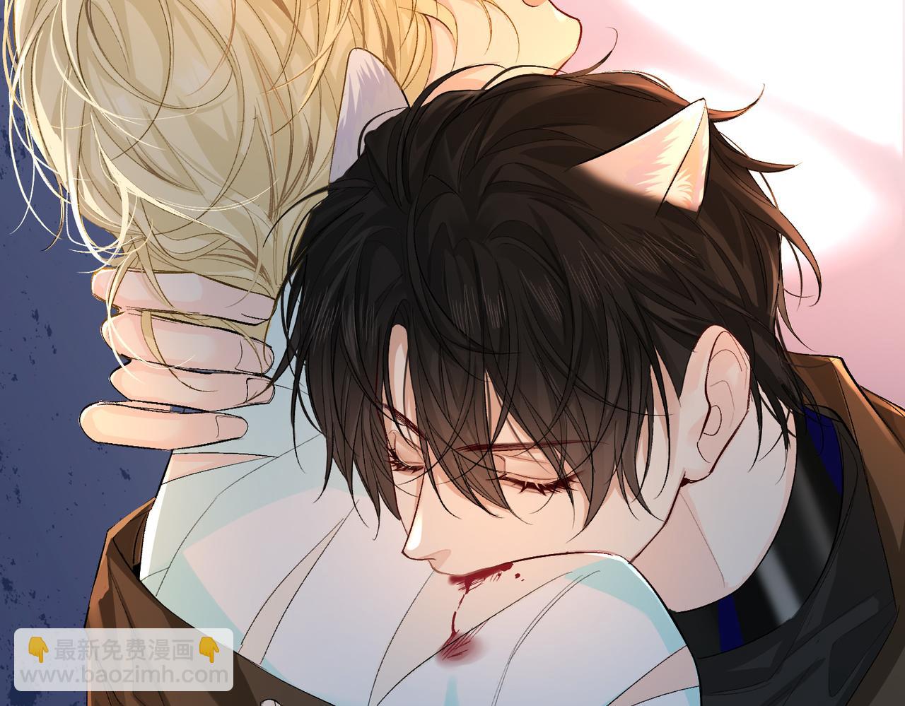 第14话 他的眼泪(1/2)-第14话