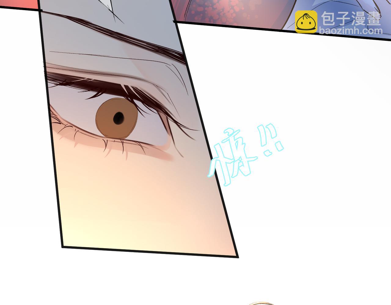 第14话 他的眼泪(1/2)-第14话