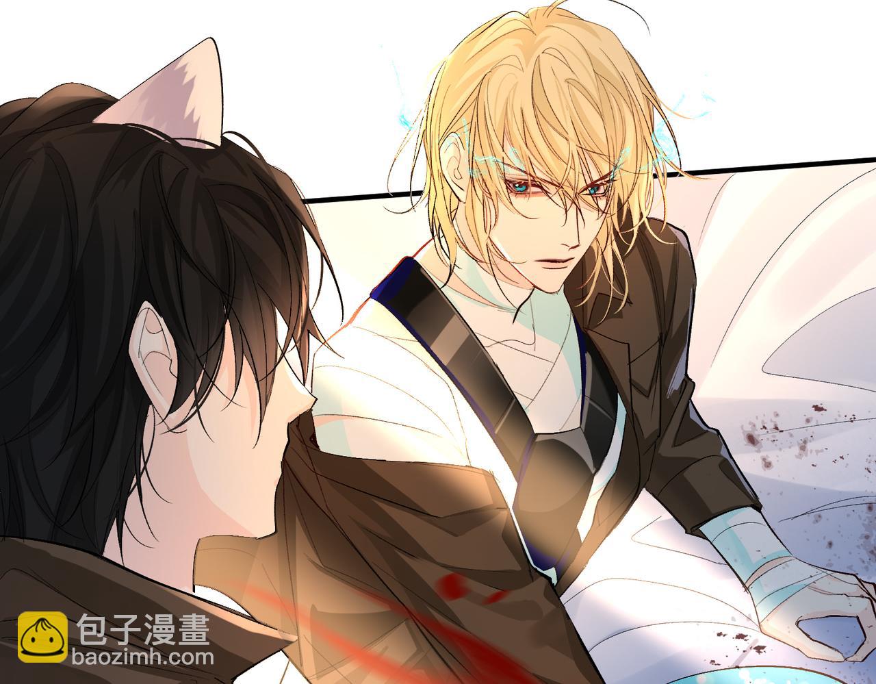 第14话 他的眼泪(1/2)-第14话