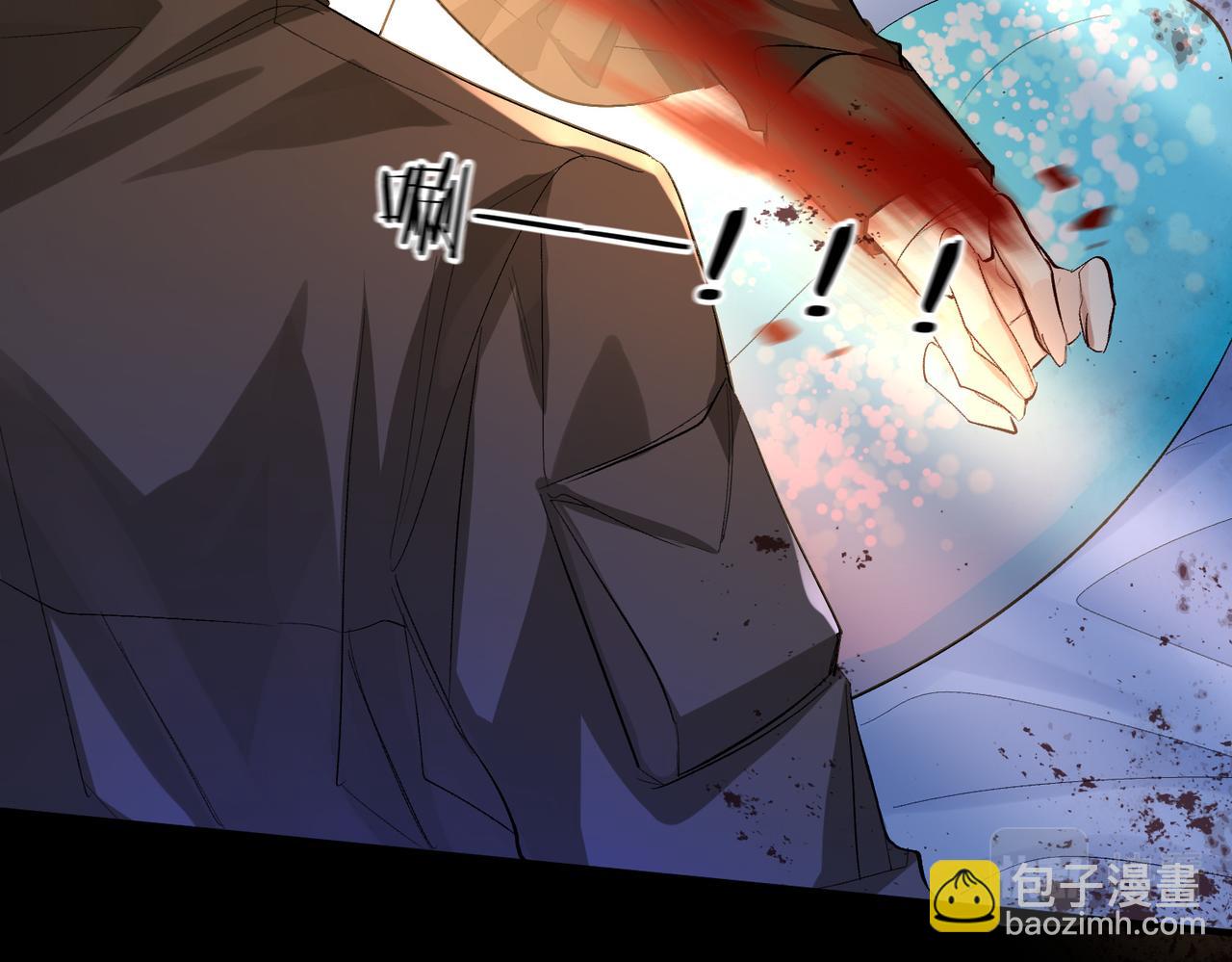 第14话 他的眼泪(1/2)-第14话