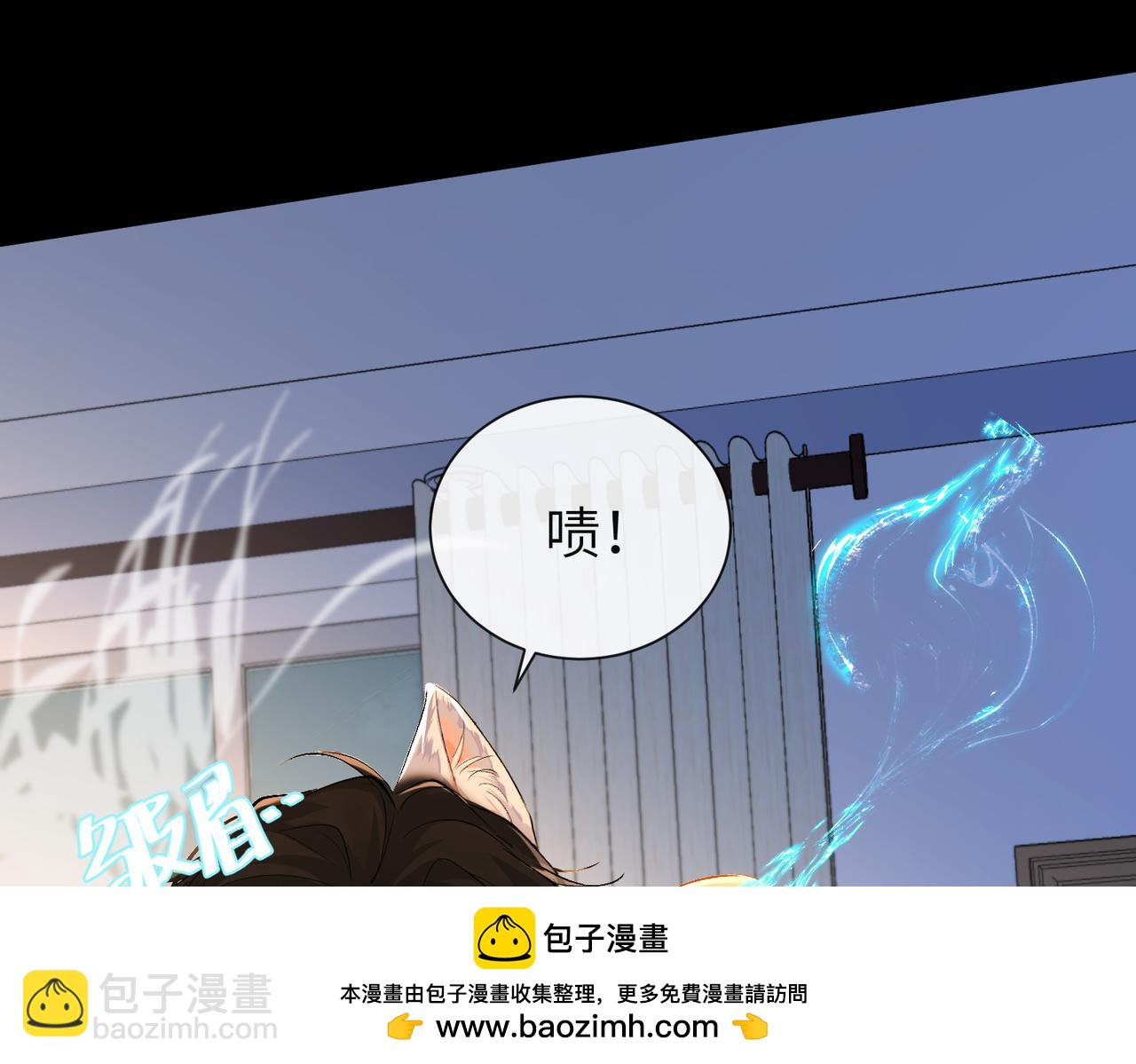 第14话 他的眼泪(1/2)-第14话